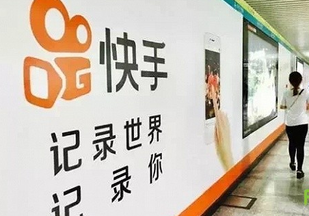 快手购物体验分指的是什么？购物体验分的计算维度是哪些？-锦绣科技